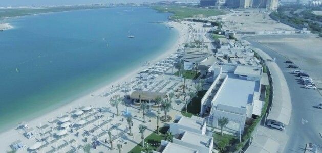 Yas Island Area Guide 2024