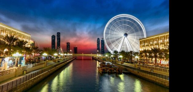 Muwaileh Commercial Area Guide 2024